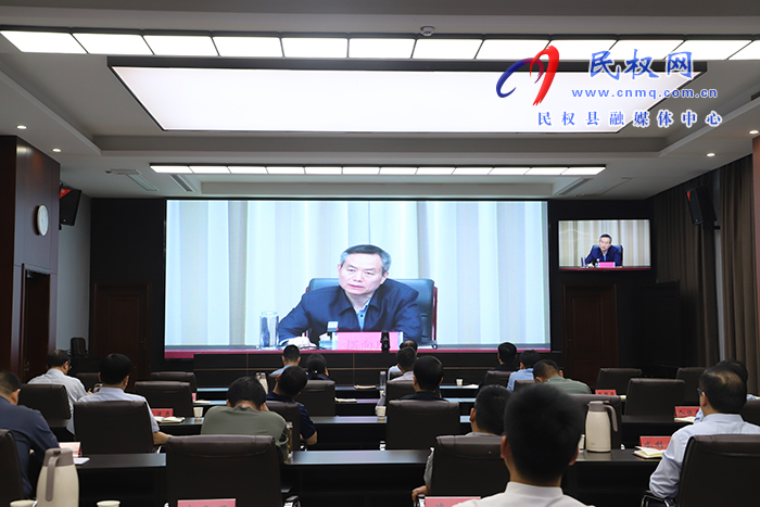 我縣組織收聽收看市政府市法院第三次聯(lián)席會議