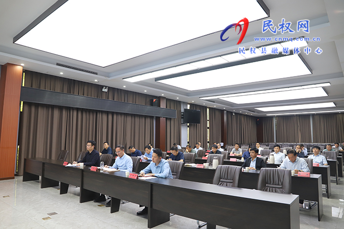 我縣組織收聽收看市政府市法院第三次聯(lián)席會議