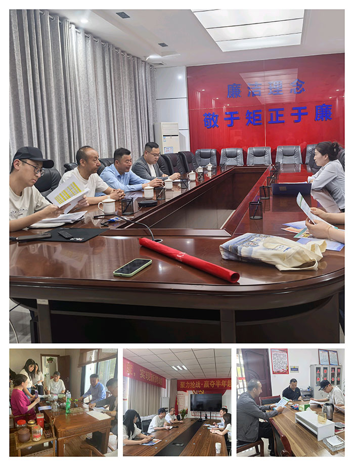 民權縣社會保險中心入企宣講失業(yè)保險優(yōu)惠政策