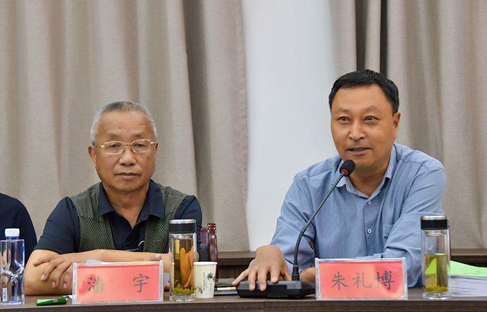 民權縣召開《人和鎮(zhèn)志》評審會
