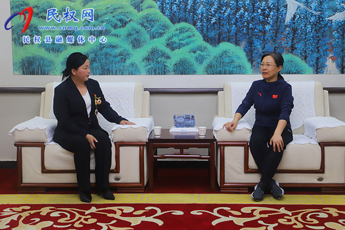 縣委書記王靜嫻會見“全國勞動模范”李玉姣