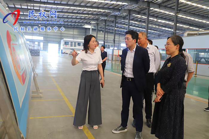方永義一行到民參觀考察