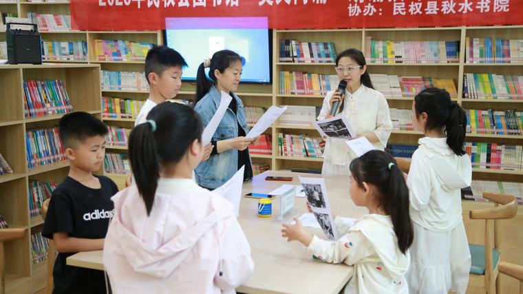 民權(quán)縣圖書館舉辦2025年第七期“美文同誦”朗誦技巧公益講座（總第49期）
