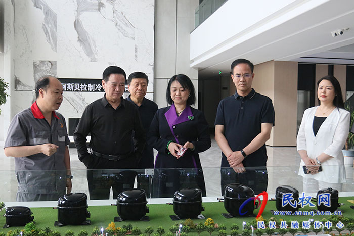 山東魯民集團、中民集團、萊仕康（北京）航空科技有限公司到民考察