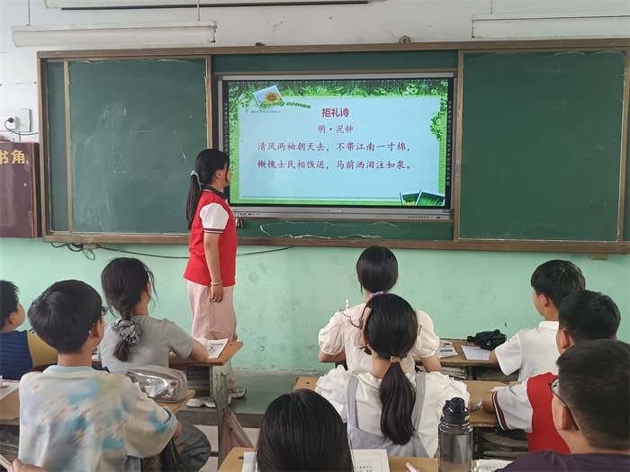 民權(quán)縣第三小學(xué)舉辦“廉潔潤我心?清風(fēng)滿校園”主題班會活動