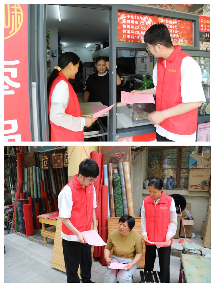 縣財(cái)政局開展2025年消防宣傳志愿服務(wù)活動(dòng)