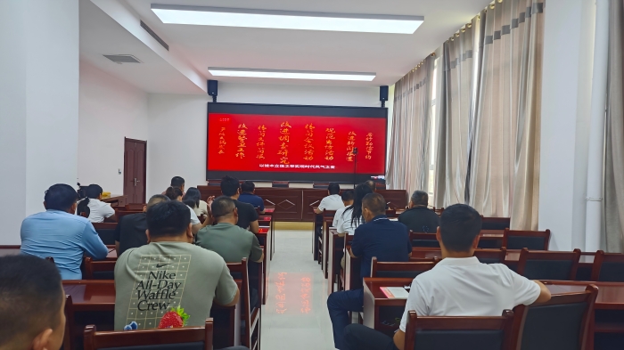 縣商務局集中學習《黨政機關(guān)厲行節(jié)約反對浪費條例》