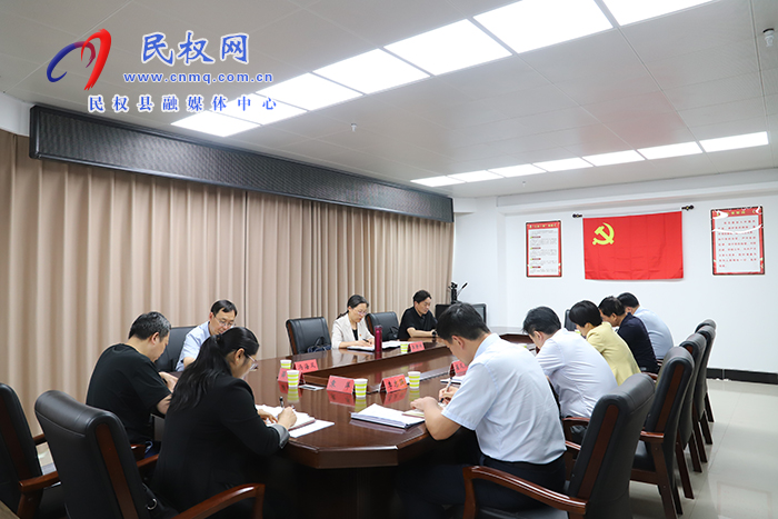 縣委書記王靜嫻到縣委深入貫徹中央八項規(guī)定精神學習教育工作專班調(diào)研并主持召開匯報會