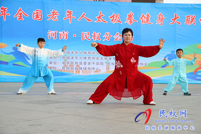 2025年全國老年人太極拳健身大聯(lián)動河南·民權(quán)分會場活動舉行