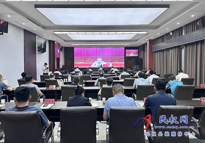 我縣組織收聽收看全市經(jīng)濟運行分析會