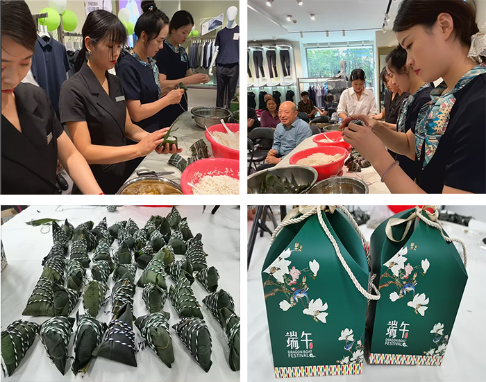 端午送溫暖 粽香情意濃