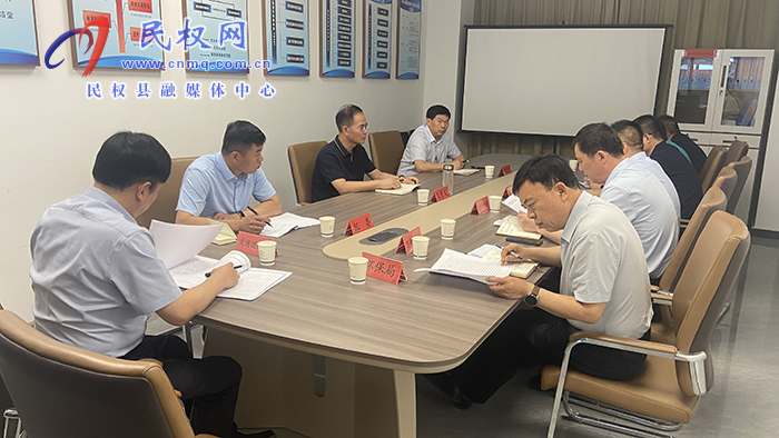 縣委副書記、縣長(zhǎng)王景義調(diào)研營商環(huán)境領(lǐng)域不正之風(fēng)和腐敗問題專項(xiàng)整治工作