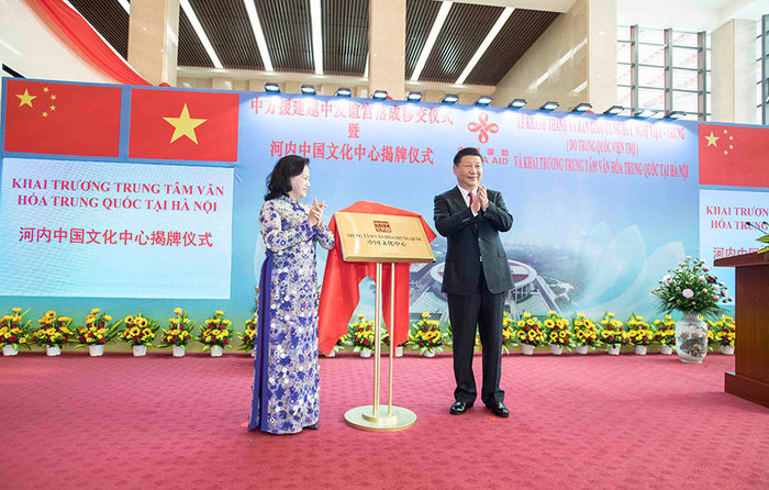 學(xué)習(xí)進(jìn)行時(shí)丨習(xí)近平署名文章里的中越友好故事