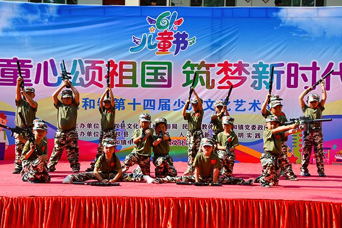 民權(quán)縣人和鎮(zhèn)舉辦慶“六一”文藝匯演