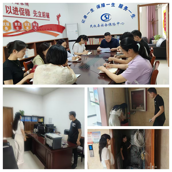 社會保險中心開展節(jié)前廉潔提醒活動