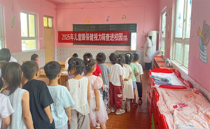 民權(quán)城關(guān)鎮(zhèn)衛(wèi)生院愛(ài)眼日宣傳活動(dòng)進(jìn)校園