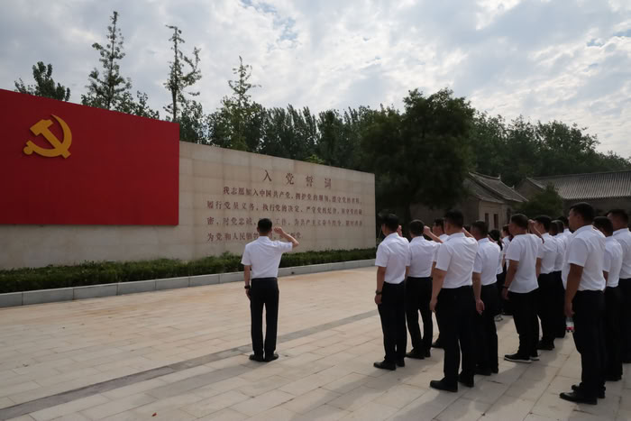 縣疾控中心組織開(kāi)展“學(xué)規(guī)定、思踐悟、強(qiáng)作風(fēng)、勇?lián)?dāng)”主題黨日活動(dòng)