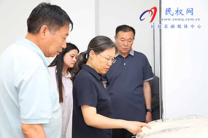 縣委書記王靜嫻調(diào)研群腐整治工作