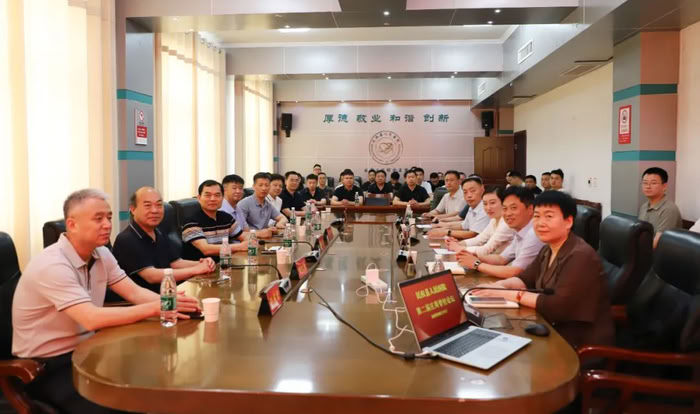 聚焦脊柱健康 助力健康民權(quán)——第二屆莊周脊柱論壇在民權(quán)縣人民醫(yī)院盛大開(kāi)幕