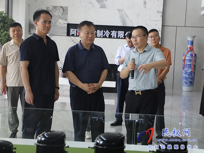第十二屆全國(guó)人大常委會(huì)副秘書(shū)長(zhǎng)、中國(guó)留學(xué)人才發(fā)展基金會(huì)理事長(zhǎng)曹衛(wèi)洲一行到民調(diào)研低空經(jīng)濟(jì)發(fā)展現(xiàn)狀
