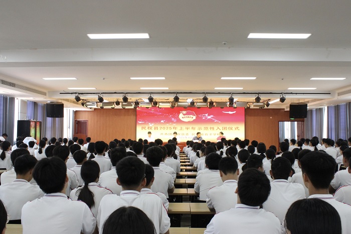 民權(quán)縣2025年上半年新團員示范性入團儀式成功舉辦