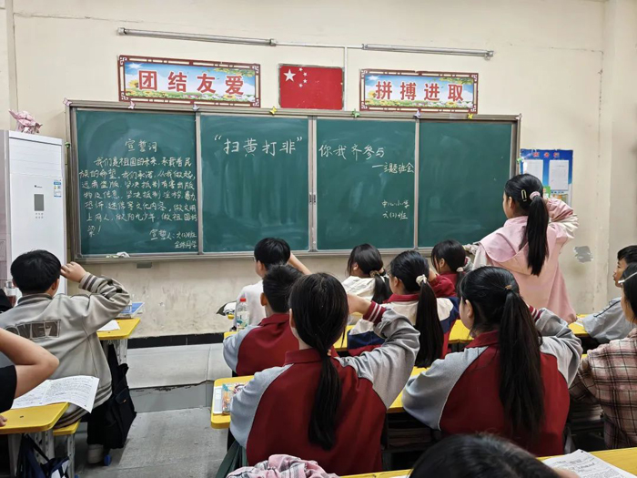 野崗鎮(zhèn)開展“護苗2025·綠書簽”進校園行動