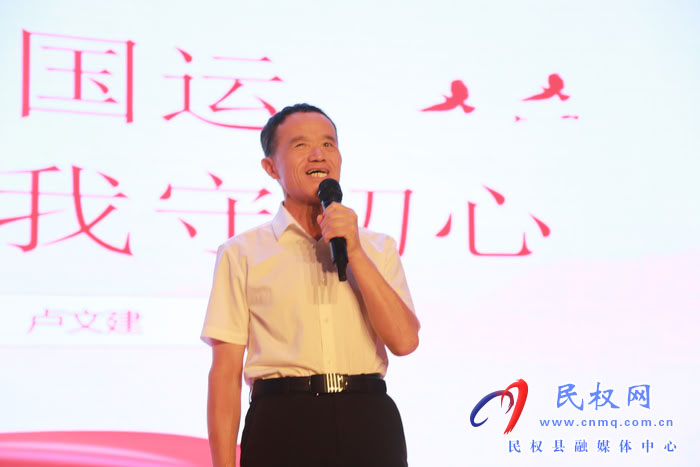 黨的創(chuàng)新理論宣講暨“出彩河南人”楷模發(fā)布廳走進(jìn)民權(quán)