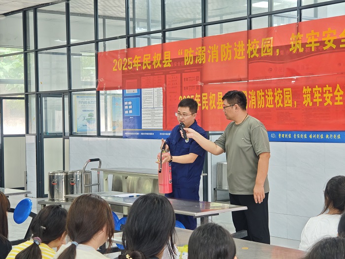 團(tuán)縣委：開展暑期安全教育活動