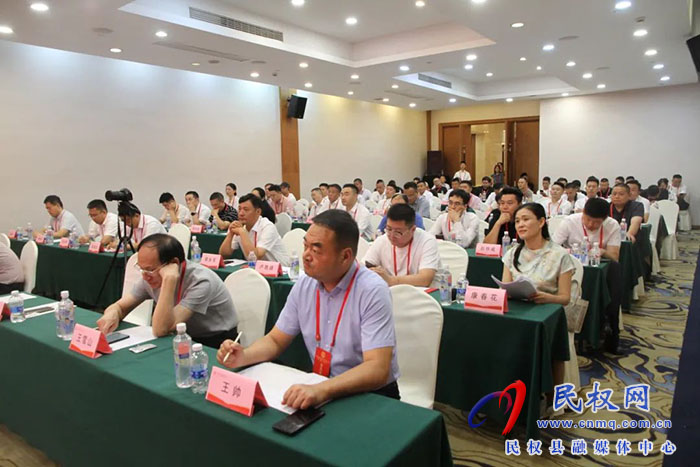 錢(qián)塘區(qū)首家異地商會(huì)成立