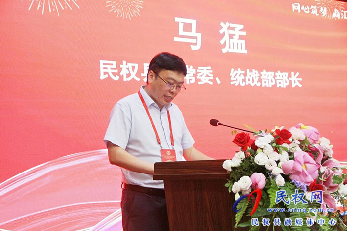 錢(qián)塘區(qū)首家異地商會(huì)成立