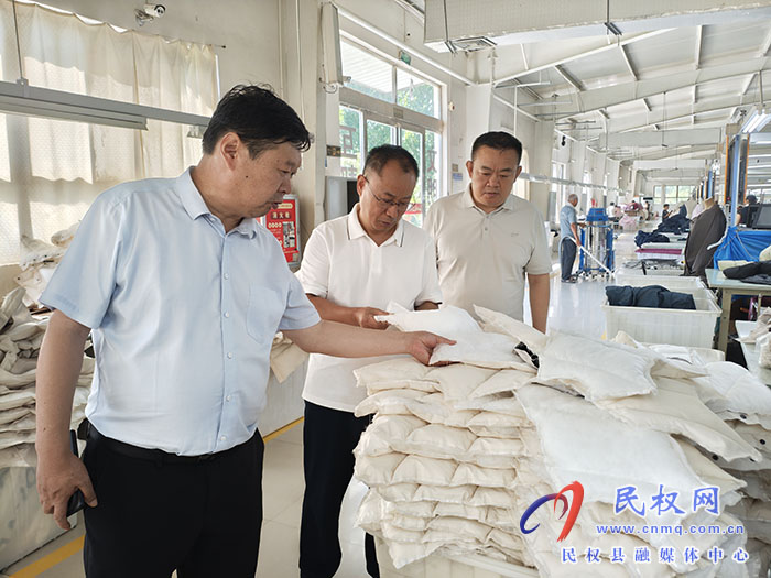 縣政協(xié)主席周明河開展“學(xué)查改·以企觀政服務(wù)企業(yè)大走訪”活動(dòng)