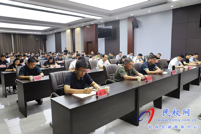 我縣召開農(nóng)村工作領(lǐng)導(dǎo)小組（擴(kuò)大）會(huì)議暨群眾身邊不正之風(fēng)和腐敗問題集中整治工作推進(jìn)會(huì)