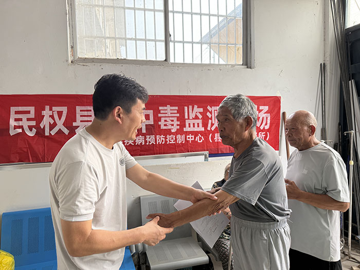 縣疾病預(yù)防控制中心開展2025年成人氟骨癥篩查工作