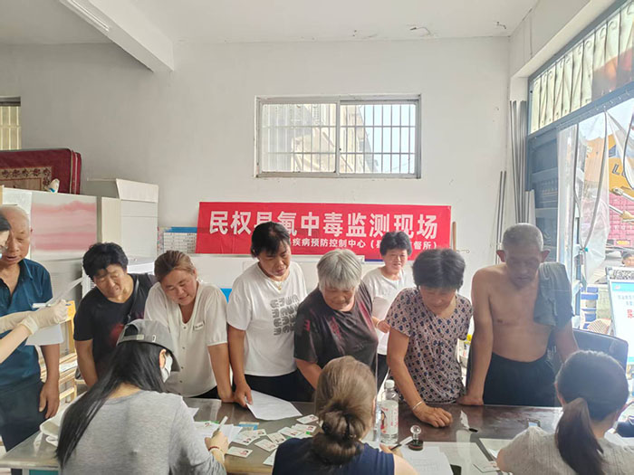 縣疾病預(yù)防控制中心開展2025年成人氟骨癥篩查工作