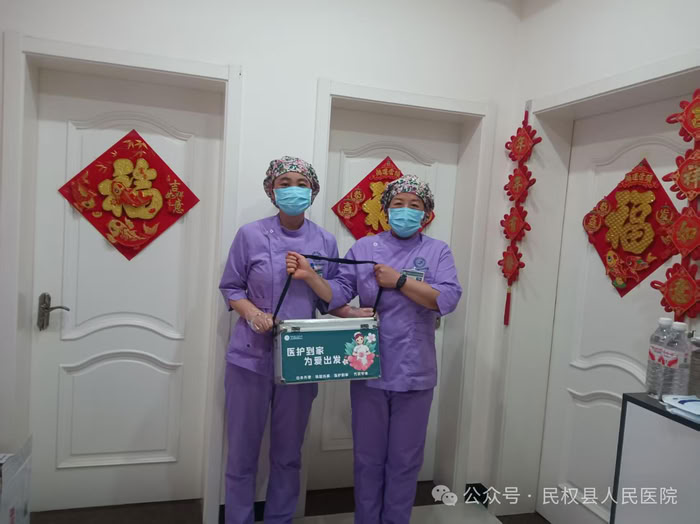 測黃疸的午后 藏著清甜的暖
