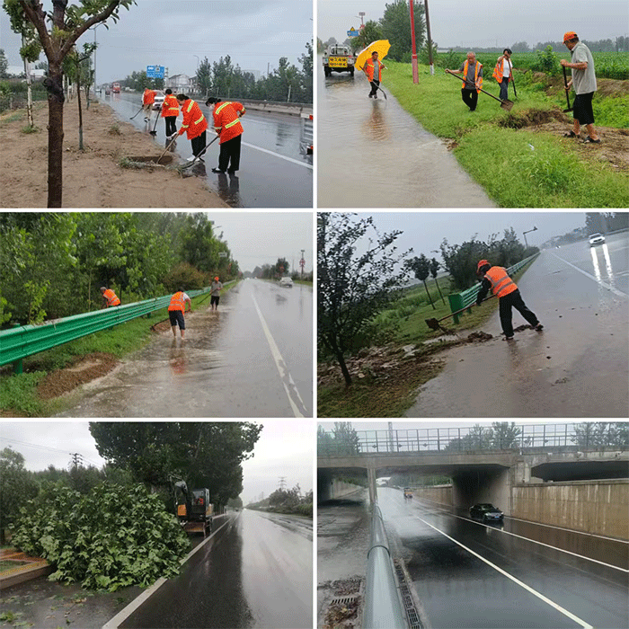民權(quán)縣公路事業(yè)發(fā)展中心啟動應(yīng)急預(yù)案確保國省道干線公路安全暢通