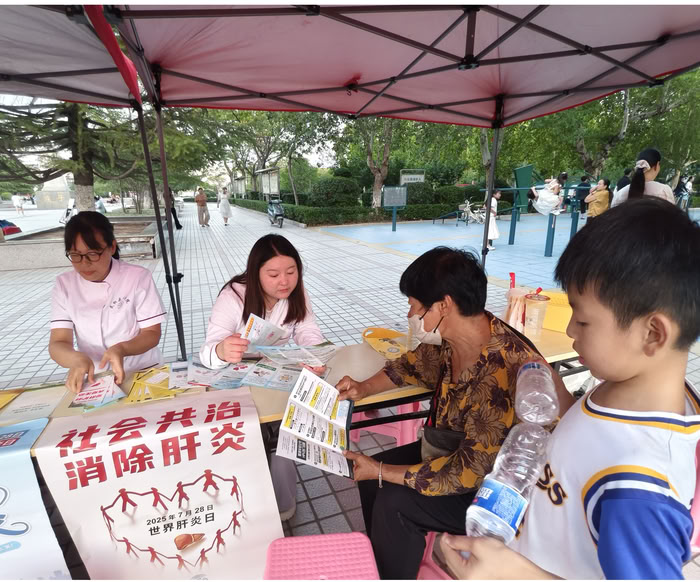 民權(quán)縣中醫(yī)院開(kāi)展7.28“世界肝炎日”宣傳活動(dòng)