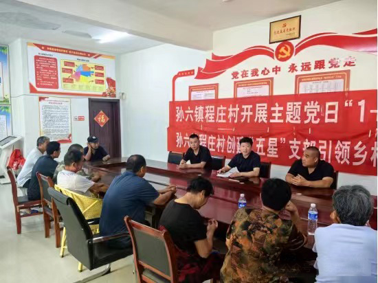 習(xí)語民聲丨民權(quán)縣人社局開展黨的創(chuàng)新理論宣講進(jìn)鄉(xiāng)村活動
