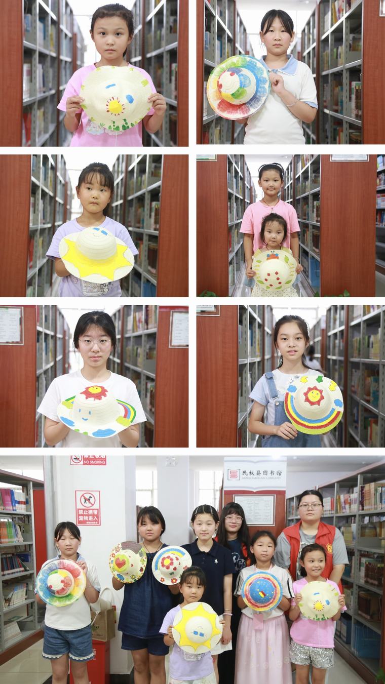 民權(quán)縣圖書館舉辦“巧手繪夢·帽美如畫”手工公益課