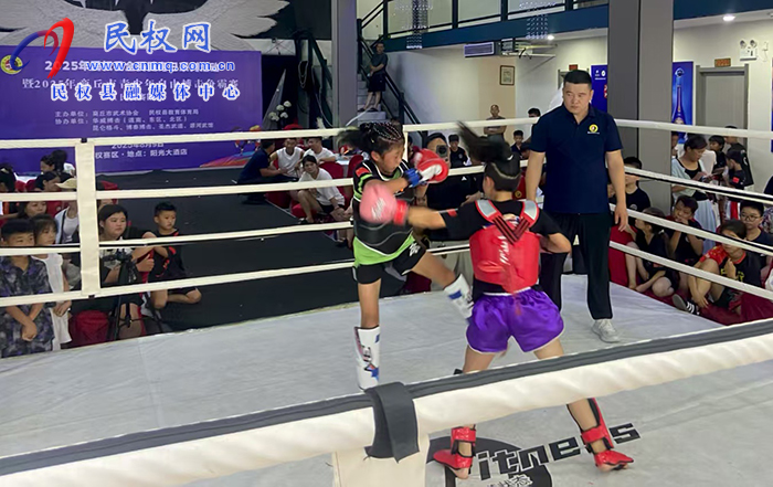2025年民權(quán)縣全民健身日系列活動暨商丘市青少年自由搏擊爭霸賽在我縣活圓滿收官