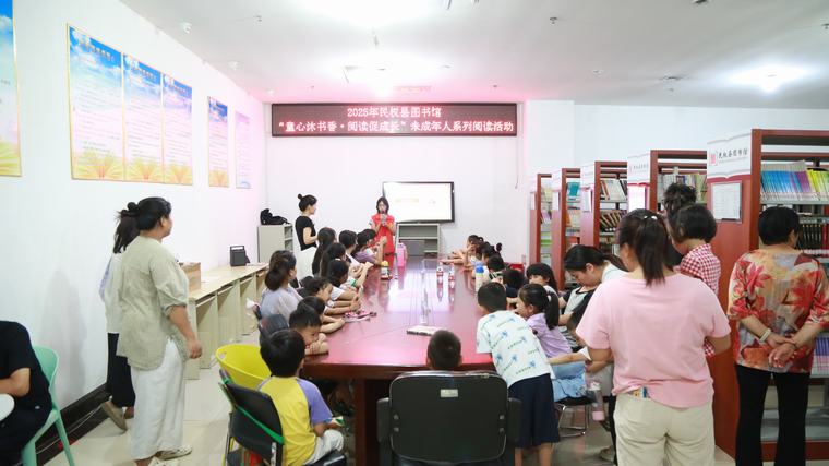 民權(quán)縣圖書館開展“童心沐書香·閱讀促成長(zhǎng)”未成年人系列閱讀活動(dòng)