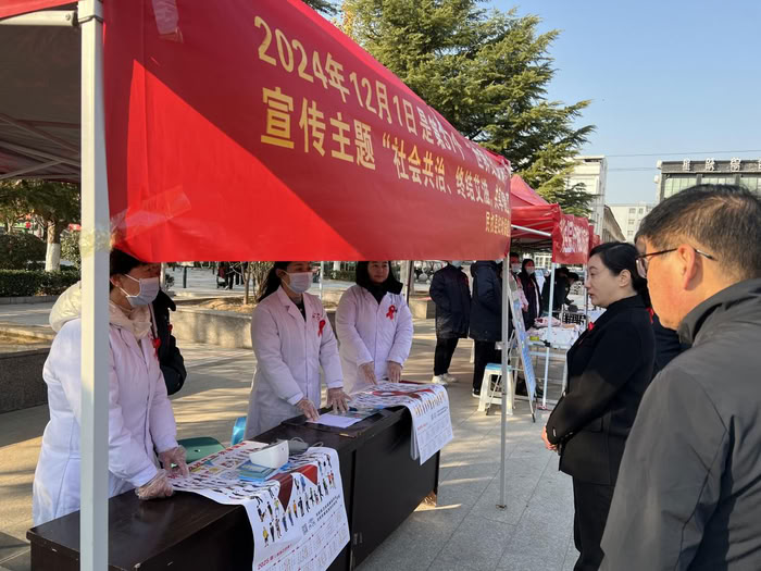 2024年民權(quán)縣婦幼保健院開展“世界艾滋病日”宣傳活動