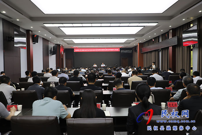 全縣深入學(xué)習(xí)貫徹習(xí)近平總書記在河南考察時(shí)重要講話精神加強(qiáng)生態(tài)環(huán)境保護(hù)工作會議召開