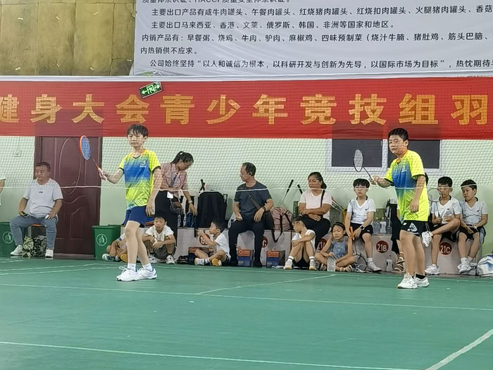 民權(quán)縣青少年羽毛球代表隊(duì)在商丘七運(yùn)會上斬獲多個獎項(xiàng)
