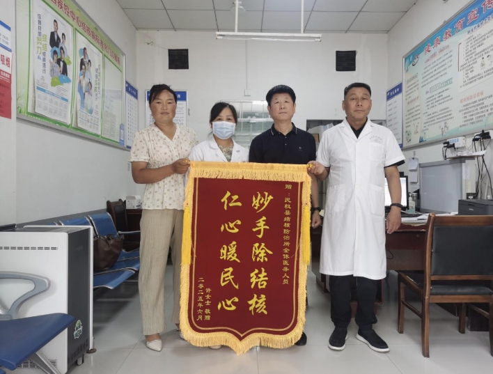守護(hù)呼吸健康的“防癆”先鋒 ——記民權(quán)縣疾控中心結(jié)防科科長(zhǎng)居國(guó)強(qiáng)