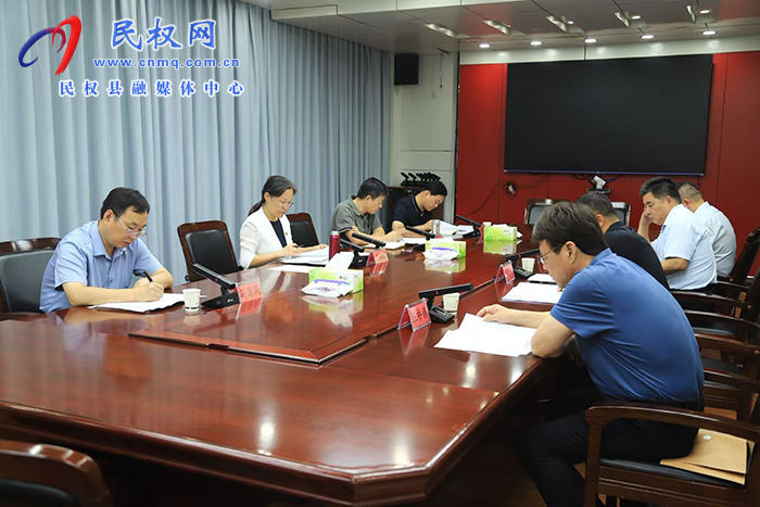 縣委書記王靜嫻主持召開書記專題會(huì)議