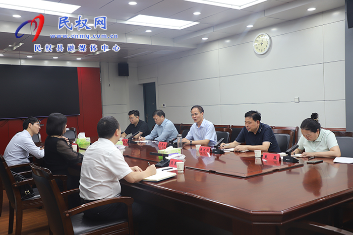 福建雪人集團股份有限公司總經理陳玲一行就項目擴產研發(fā)到民座談 福建雪人集團股份有限公司總經理陳玲一行就項目擴產研發(fā)到民座談