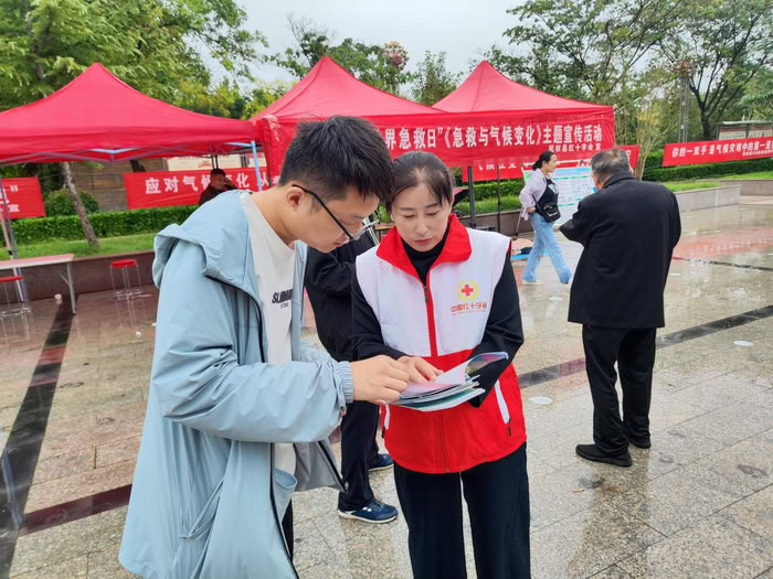 民權(quán)縣紅十字會2025年“世界急救日” 主題宣傳活動 民權(quán)縣紅十字會2025年“世界急救日” 主題宣傳活動