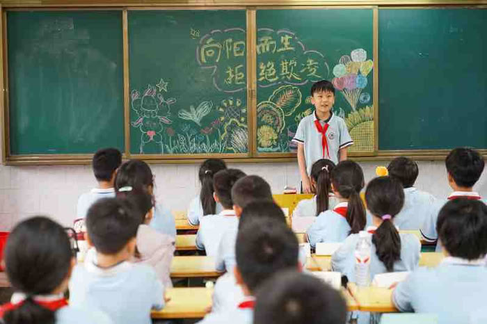 拒絕校園欺凌，筑牢校園安全防線——民權縣實驗小學教育集團組織開展防欺凌主題班會