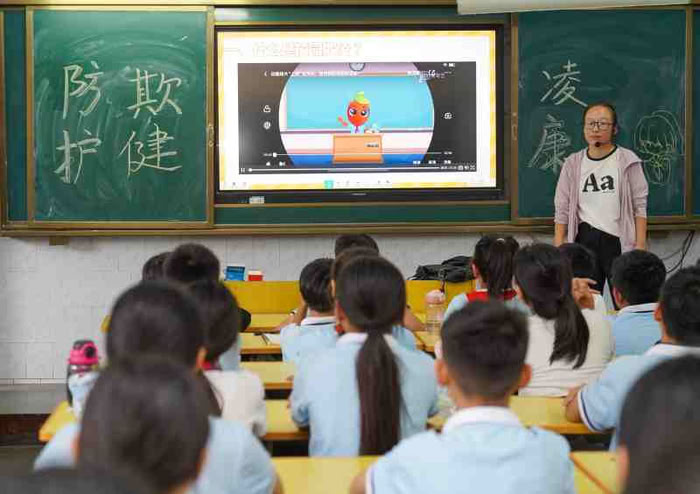 拒絕校園欺凌，筑牢校園安全防線——民權縣實驗小學教育集團組織開展防欺凌主題班會
